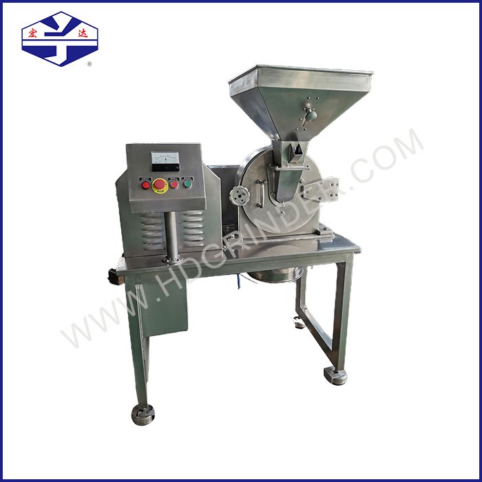 छोटा मसाला ग्राइंडर